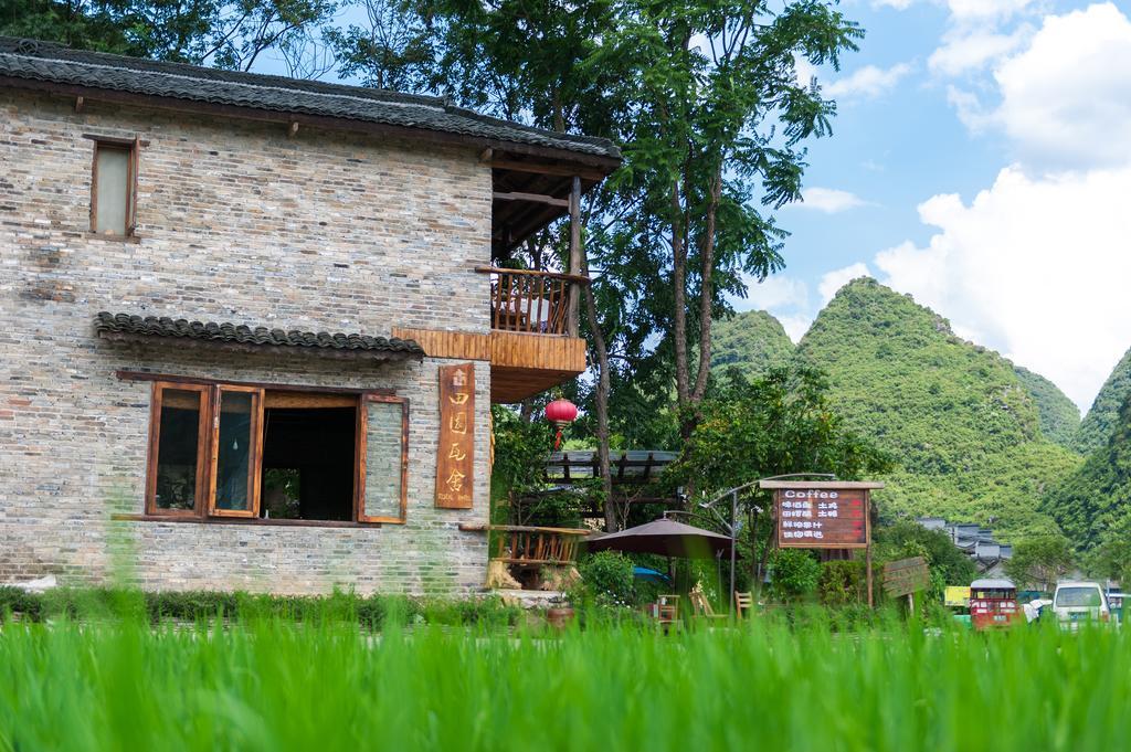 Rural House Ξενοδοχείο Yangshuo Εξωτερικό φωτογραφία